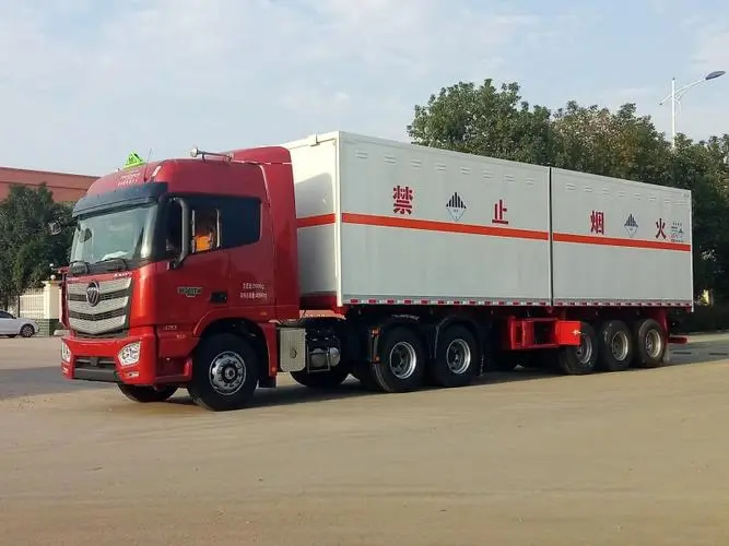 乐鱼(中国)leyu
